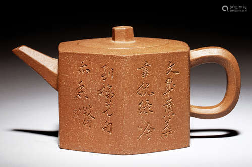 YIXING ZISHA 'FLOWERS & CALLIGRAPHY' TEAPOT