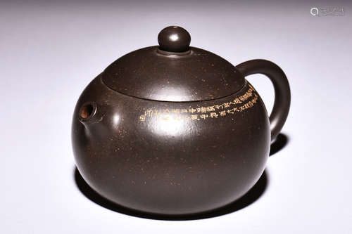 YIXING ZISHA 'POETRY CALLIGRAPHY TEAPOT