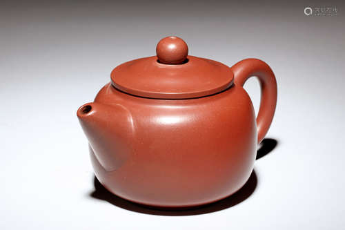 YIXING ZISHA ROUND TEAPOT