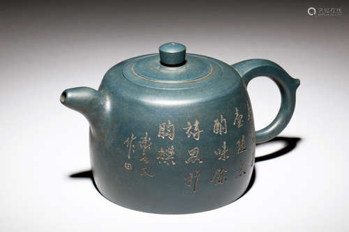 YIXING ZISHA 'FLOWERS, BIRDS, AND CALLIGRAPHY' TEAPOT