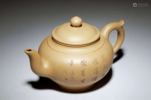 YIXING ZISHA 'BAMBOO AND CALLIGRAPHY' TEAPOT