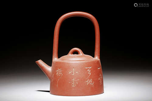 YIXING ZISHA 'FLOWERS & CALLIGRAPHY' TEAPOT WITH LIFTING HANDLE