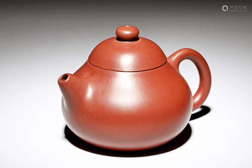 YIXING ZISHA ROUND TEAPOT