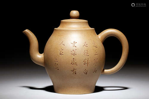 YIXING ZISHA 'POETRY CALLIGRAPHY' TEAPOT