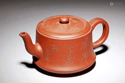 YIXING ZISHA 'FLOWERS & CALLIGRAPHY' TEAPOT