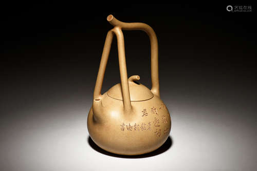 YIXING ZISHA 'POETRY' TEAPOT