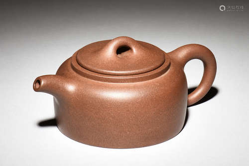 YIXING ZISHA TEAPOT