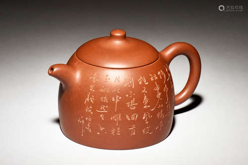 YIXING ZISHA 'POETRY CALLIGRAPHY' TEAPOT