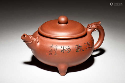 YIXING ZISHA 'LANDSCAPE & POETRY' TRIPOD TEAPOT