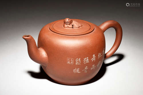 YIXING ZISHA 'LANDSCAPE & POETRY' TEAPOT