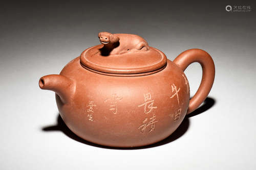 YIXING ZISHA 'WATER BUFFALO' TEAPOT