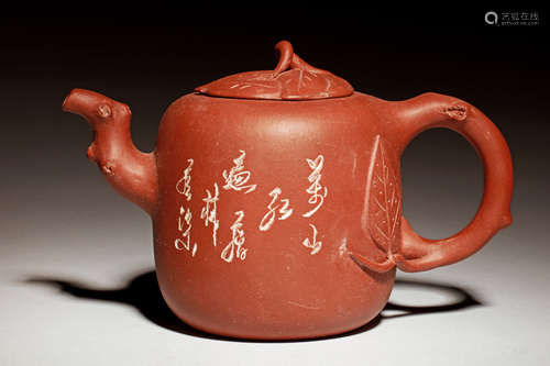 YIXING ZISHA 'FLOWERS & CALLIGRAPHY' TEAPOT