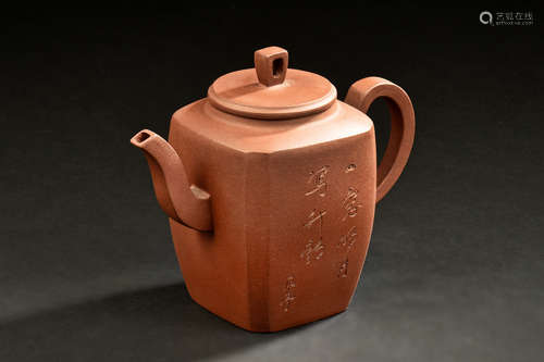 YIXING ZISHA RECTANGULAR TEAPOT WITH INSCRIPTION