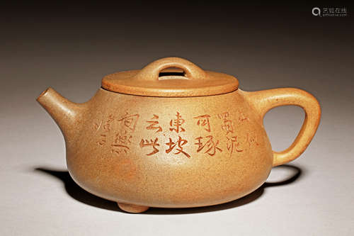 YIXING ZISHA 'BAMBOO & CALLIGRAPHY' TRIPOD TEAPOT