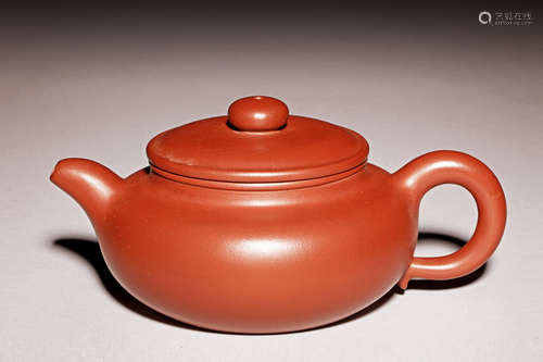 YIXING ZISHA COMPRESSED TEAPOT