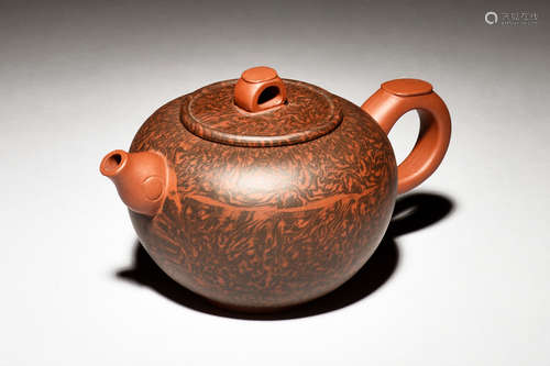 YIXING ZISHA PATTERNED ROUND TEAPOT