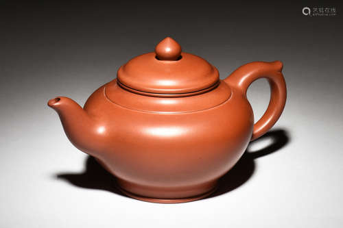 YIXING ZISHA TEAPOT