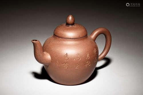 YIXING ZISHA 'CALLIGRAPHY & FLOWERS' TEAPOT