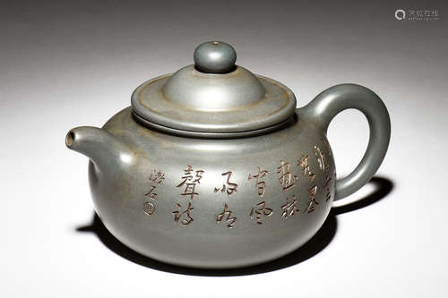 YIXING ZISHA 'CALLIGRAPHY & FLOWERS' TEAPOT