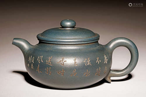 YIXING ZISHA 'FLOWERS, BIRDS, AND CALLIGRAPHY' TEAPOT