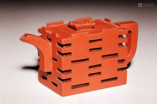 YIXING ZISHA 'DOUBLE HAPPINESS' RECTANGULAR TEAPOT