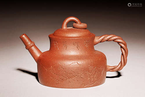 YIXING ZISHA 'LANDSCAPE SCENERY' TEAPOT