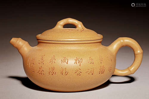 YIXING ZISHA 'FLOWERS AND CALLIGRAPHY' TEAPOT