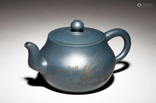 YIXING ZISHA 'PEOPLE & CALLIGRAPHY' TEAPOT