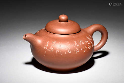 YIXING ZISHA 'BAMBOO AND CALLIGRAPHY' TEAPOT