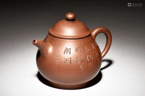 YIXING ZISHA 'POETRY CALLIGRAPHY' TEAPOT