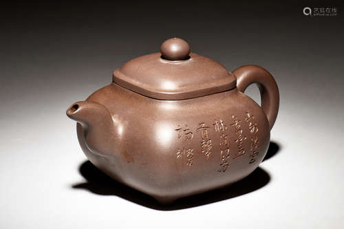 YIXING ZISHA 'LANDSCAPE & CALLIGRAPHY' TEAPOT