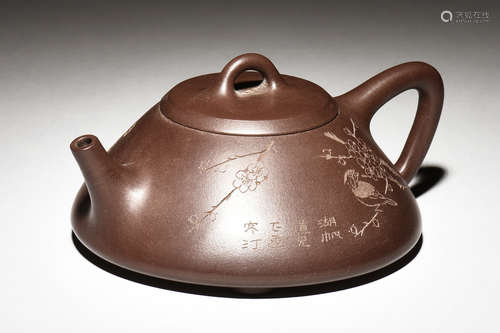 YIXING ZISHA 'FLOWERS AND BIRDS' TEAPOT