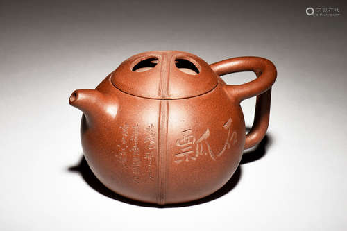 YIXING ZISHA 'PIAOSHI' TEAPOT