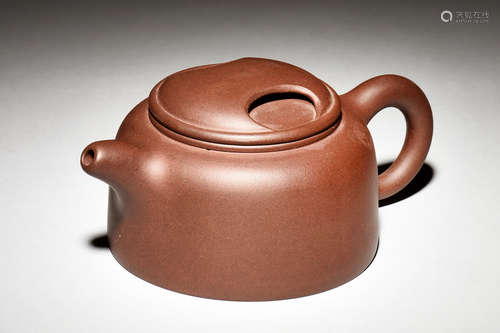 YIXING ZISHA 'WATER BUFFALO' TEAPOT