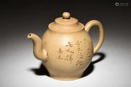 YIXING ZISHA ‘POETRY CALLIGRAPHY' TEAPOT