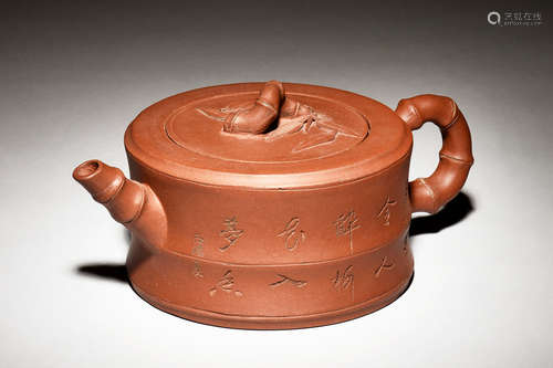 YIXING ZISHA 'FLOWERS AND CALLIGRAPHY' BAMBOO SECTION TEAPOT