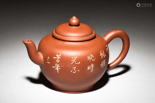 YIXING ZISHA 'FLOWERS AND CALLIGRAPHY' TEAPOT