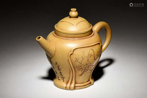 YIXING ZISHA OPEN MEDALLION TEAPOT