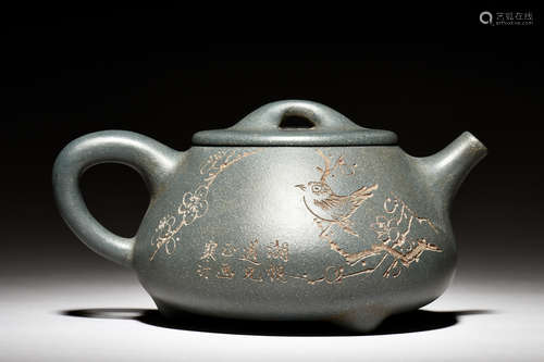 YIXING ZISHA 'FLOWERS AND BIRDS' TRIPOD TEAPOT