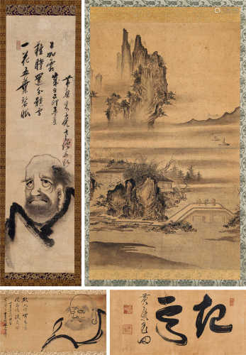 木庵 黄檗禅师等 书画 （四帧） 立轴 水墨纸本