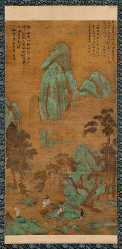 赵孟頫（款） 1315年作 青绿山水 立轴 设色绢本