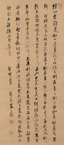 朱之瑜（明） 1663年作 行书 立轴 水墨纸本