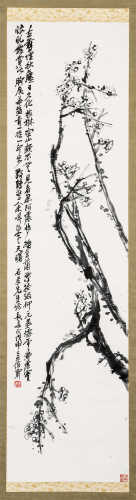 吴昌硕（1844～1927） 1908年作 铁骨生春 立轴 水墨纸本