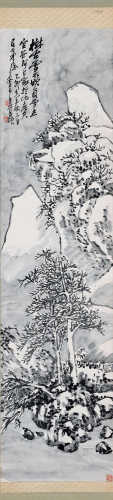 吴昌硕（1844～1927） 1915年作 雪景 立轴 水墨纸本