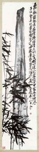 吴昌硕（1844～1927） 1925年作 立石丛竹 立轴 水墨纸本