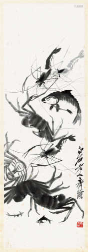 齐白石（1864～1957） 鱼蟹图 立轴 水墨纸本