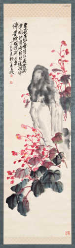 吴昌硕（1844～1927） 1917年作 海棠顽石 立轴 设色绫本