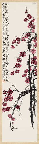 齐白石（1864～1957） 1936年作 红梅 立轴 设色纸本