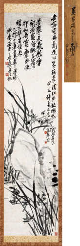 吴昌硕（1844～1927） 1915年作 兰石图 立轴 水墨纸本