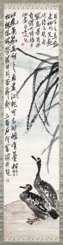 齐白石（1864～1957） 月映芦荻 立轴 设色纸本